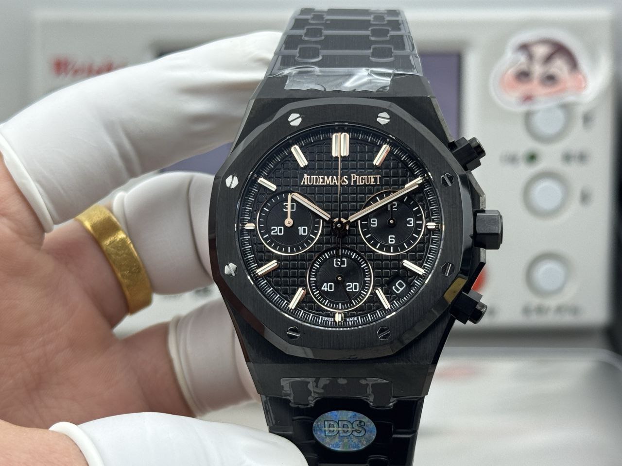 Audemars Piguet