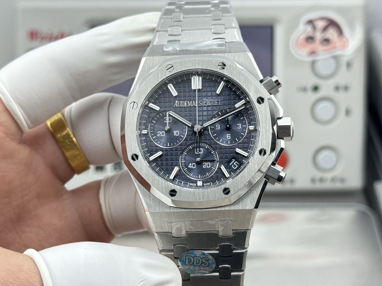 Audemars Piguet